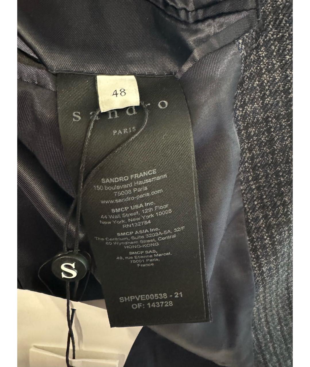 SANDRO Серый шерстяной пиджак, фото 4