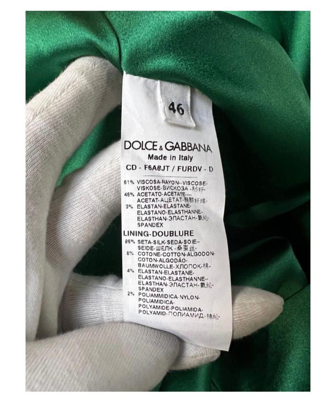 DOLCE&GABBANA Зеленые вискозное повседневное платье, фото 4