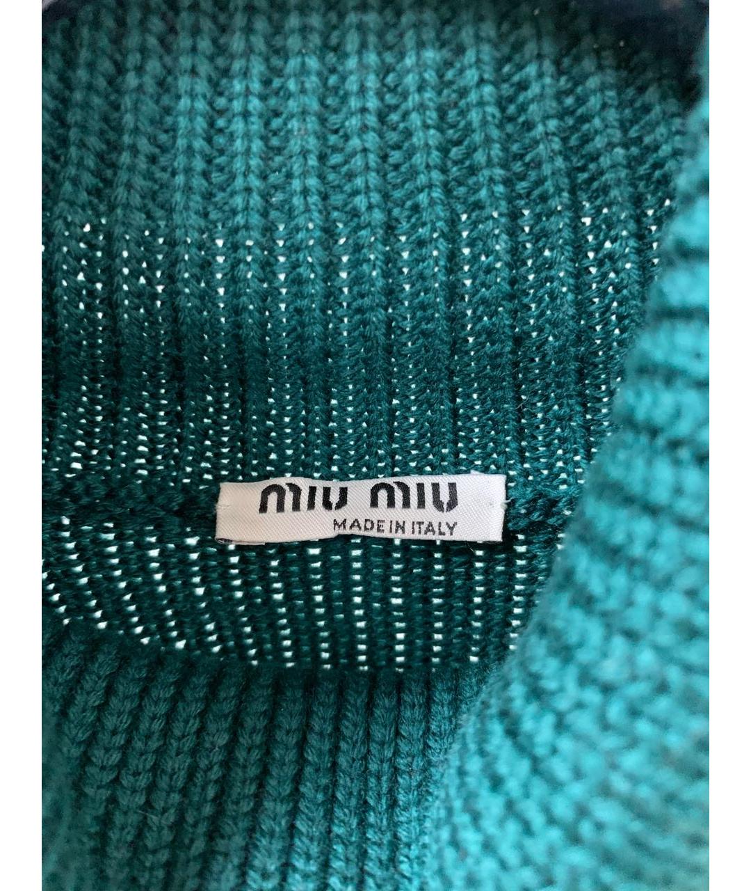 MIU MIU Зеленый джемпер / свитер, фото 6