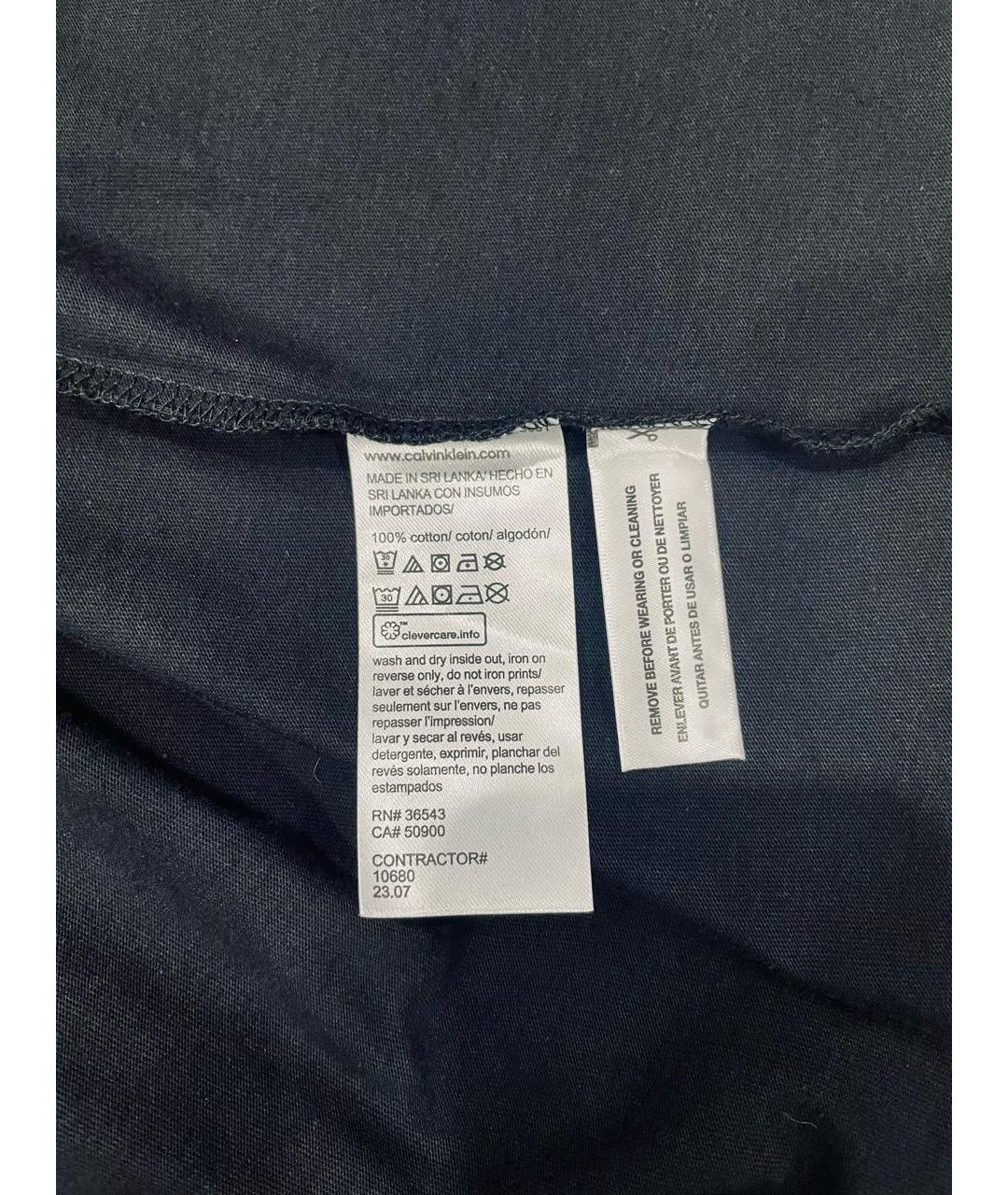 Calvin klein rn 36543 ca 50900 jeans hotsell