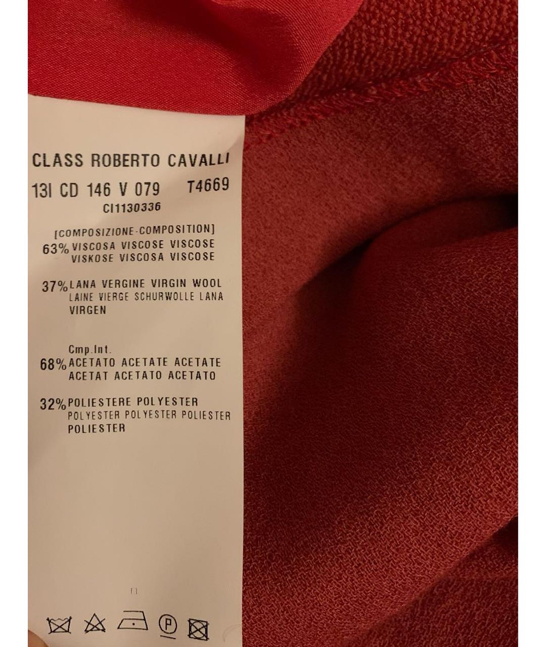 ROBERTO CAVALLI Красное шерстяное вечернее платье, фото 5