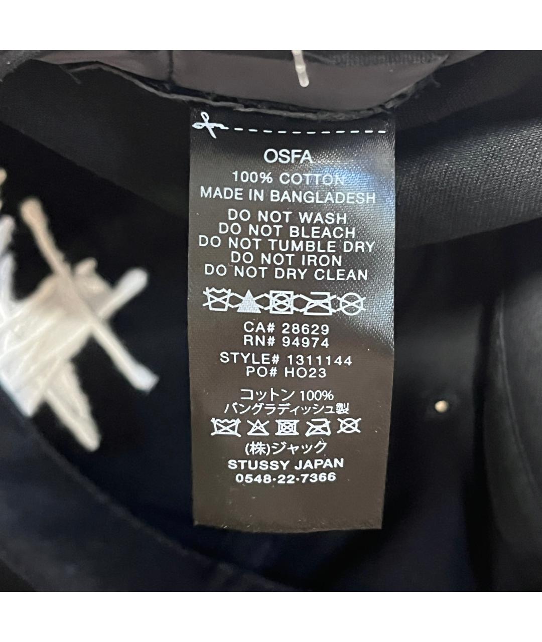 STUSSY Антрацитовая хлопковая кепка/бейсболка, фото 8