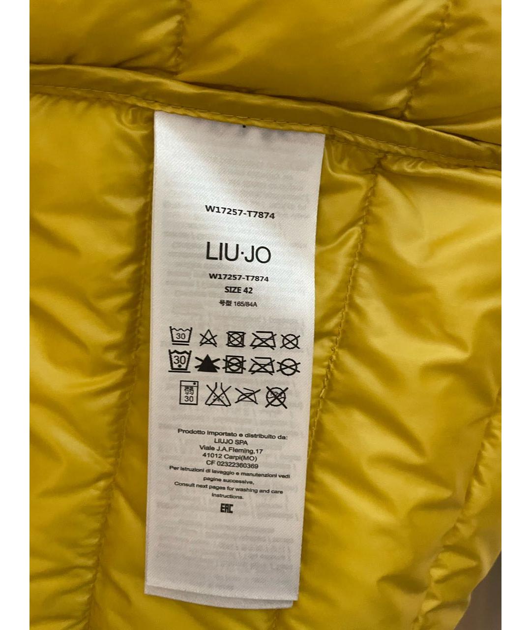 LIU JO Желтая полиэстеровая куртка, фото 8
