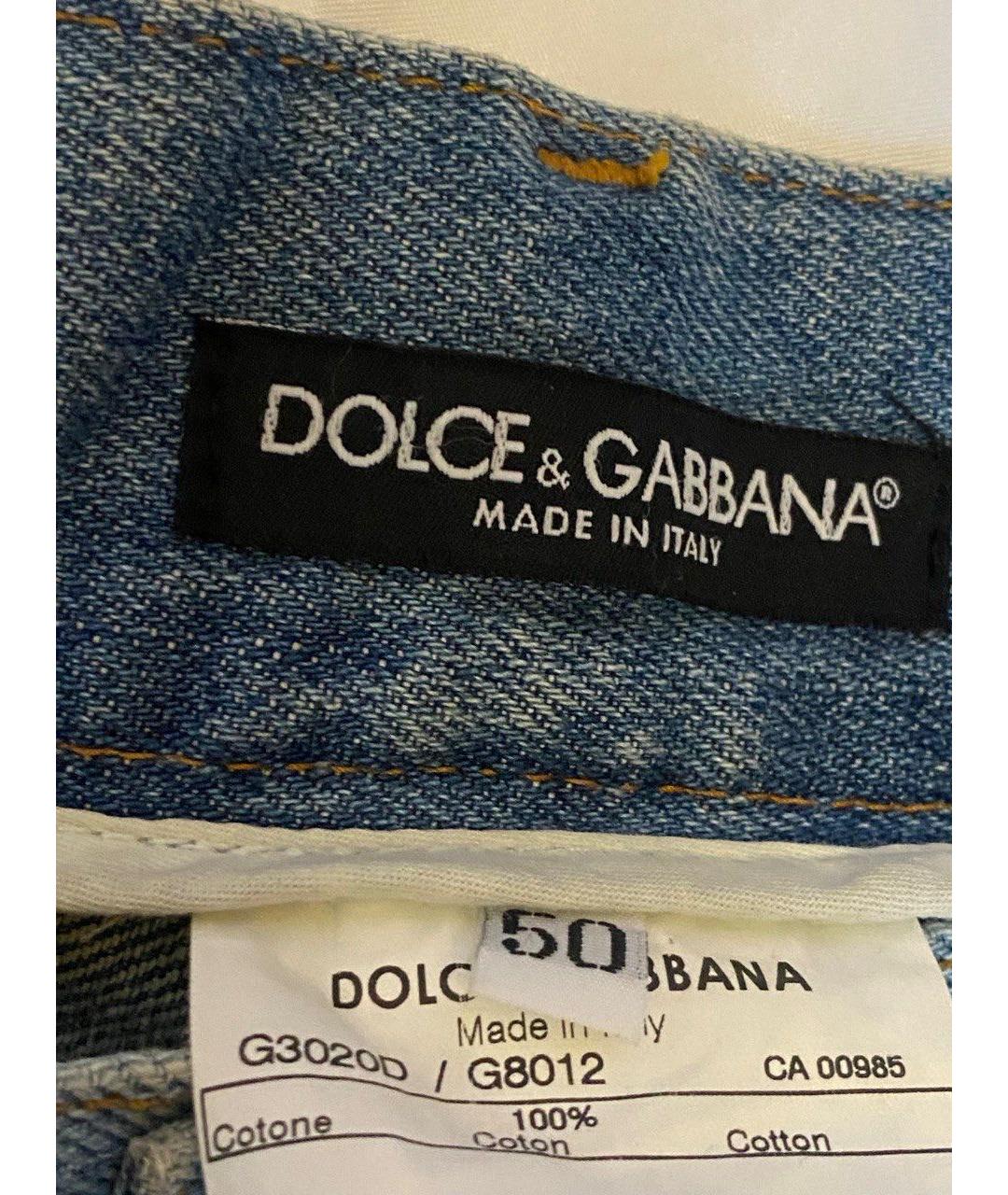 DOLCE&GABBANA Голубые хлопковые прямые джинсы, фото 7