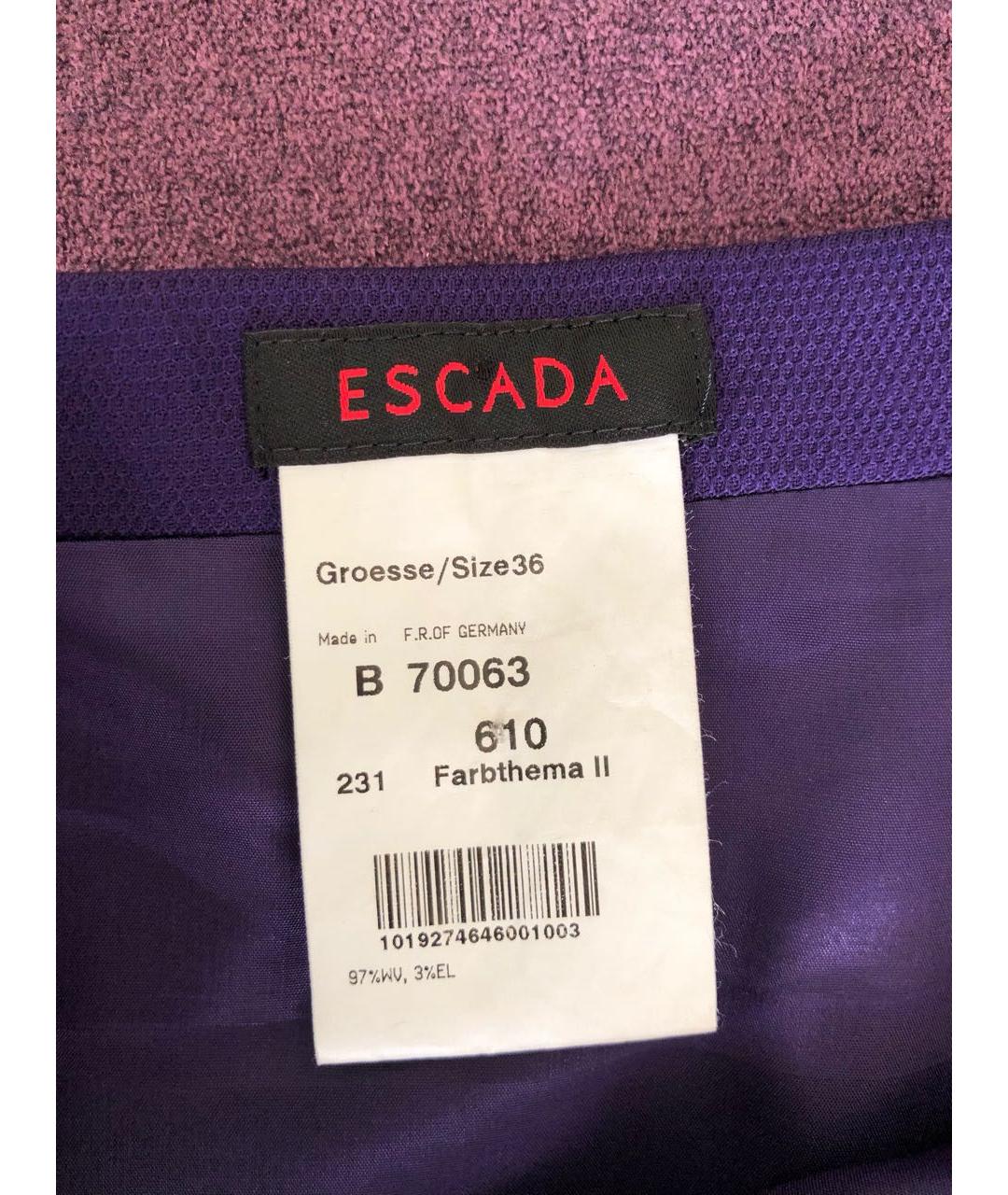 ESCADA Фиолетовая юбка макси, фото 4