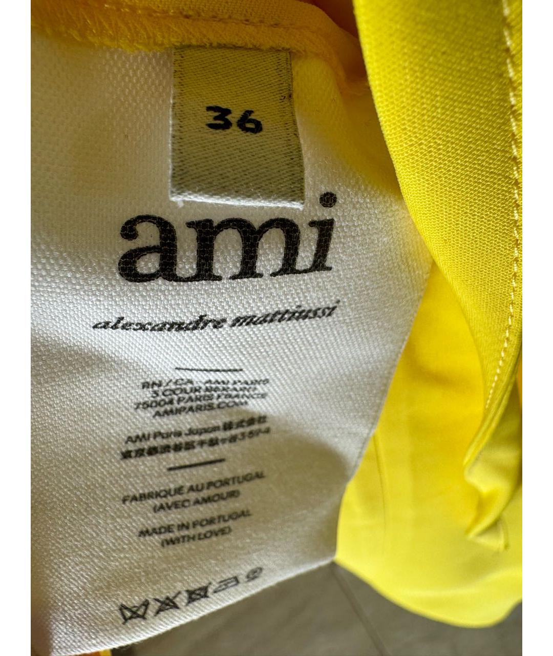 Ami Paris Желтое вискозное платье, фото 3