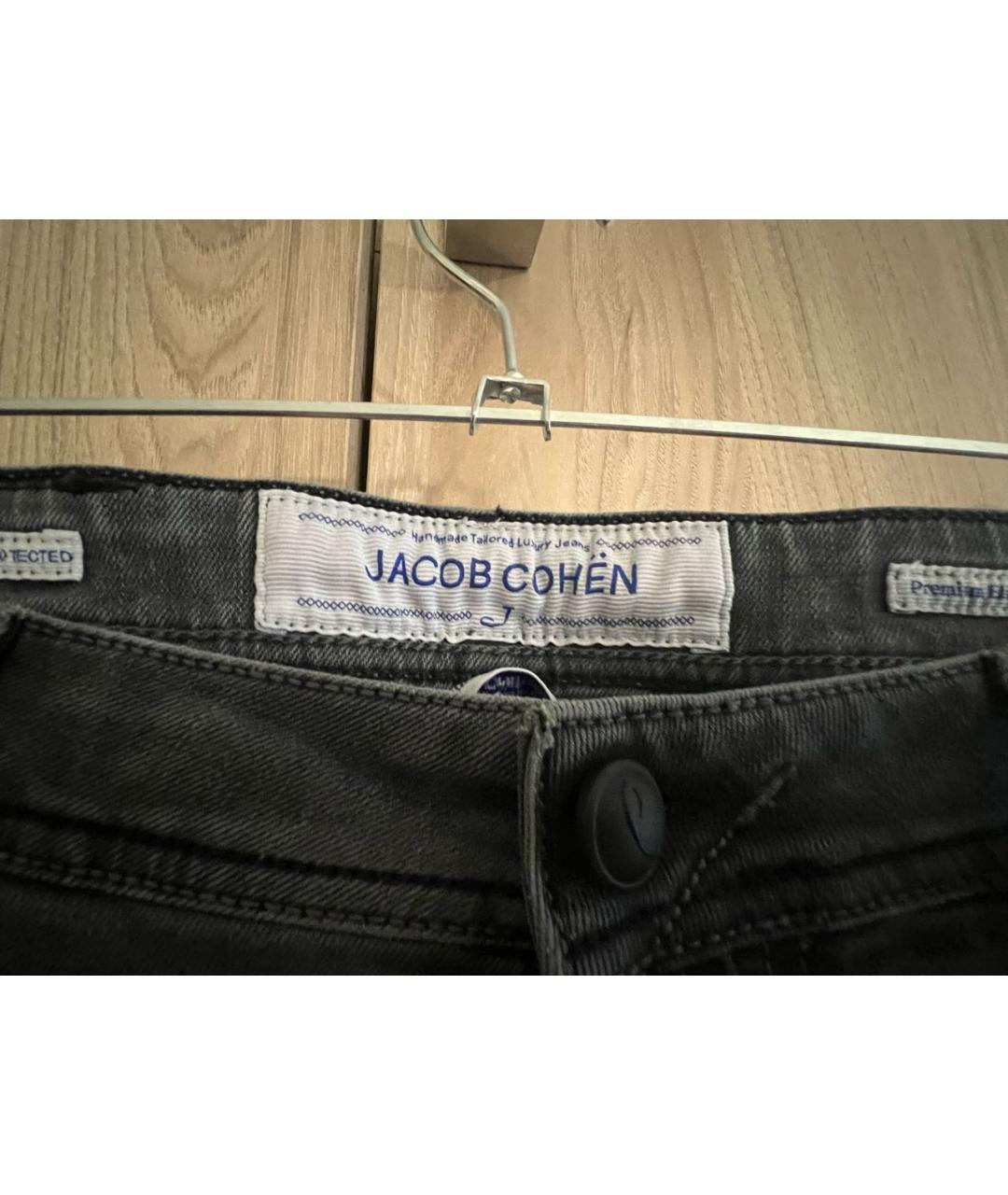 JACOB COHEN Серые хлопко-эластановые прямые джинсы, фото 3
