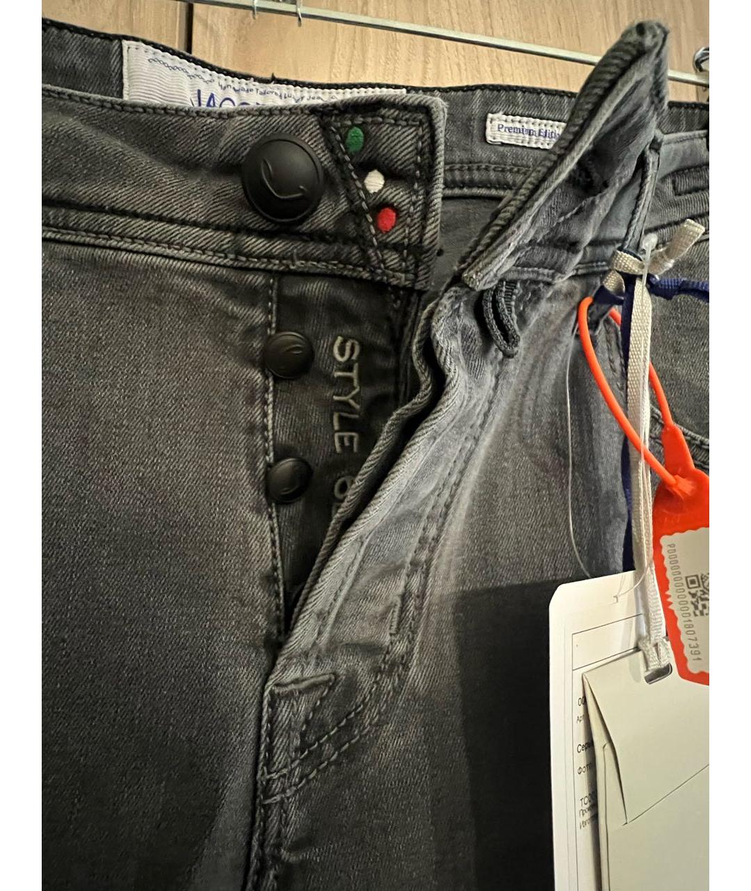 JACOB COHEN Серые хлопко-эластановые прямые джинсы, фото 5