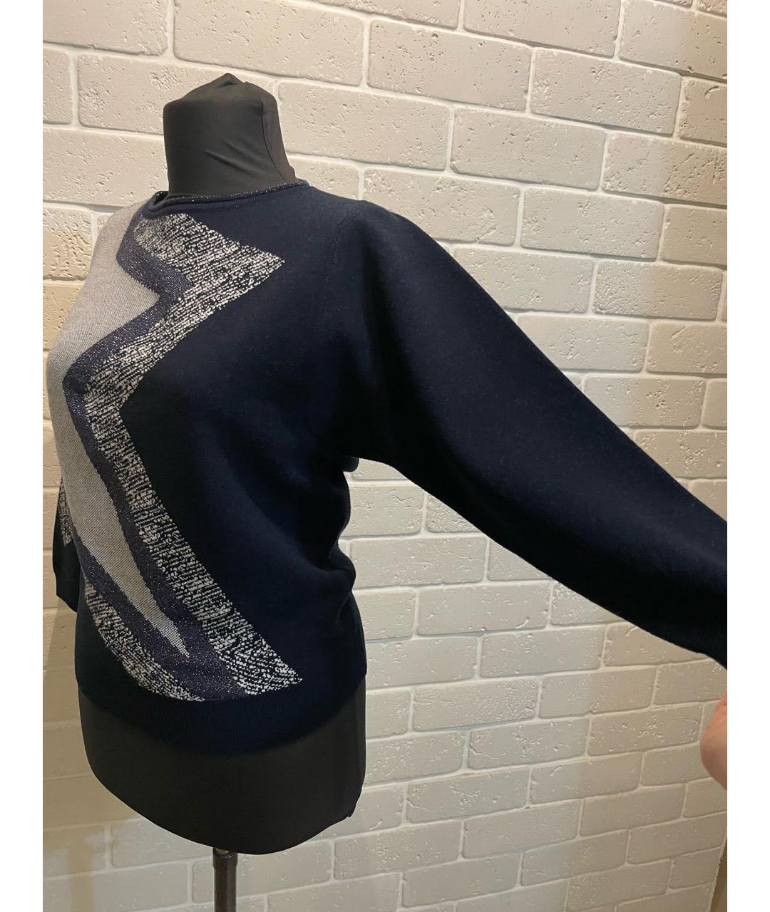 MAX&CO Синий хлопко-эластановый джемпер / свитер, фото 4