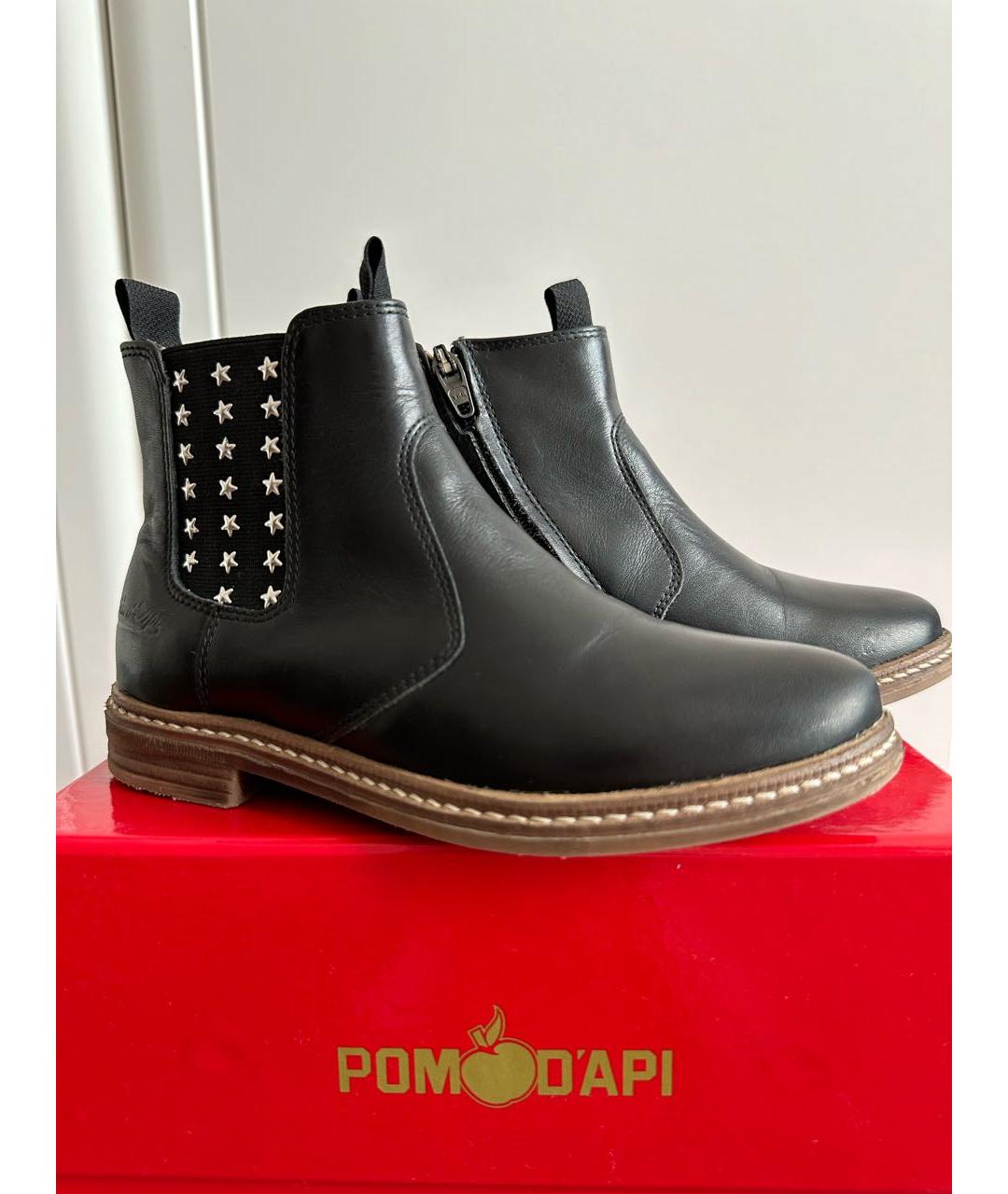 POM D'API Черные кожаные ботинки, фото 6