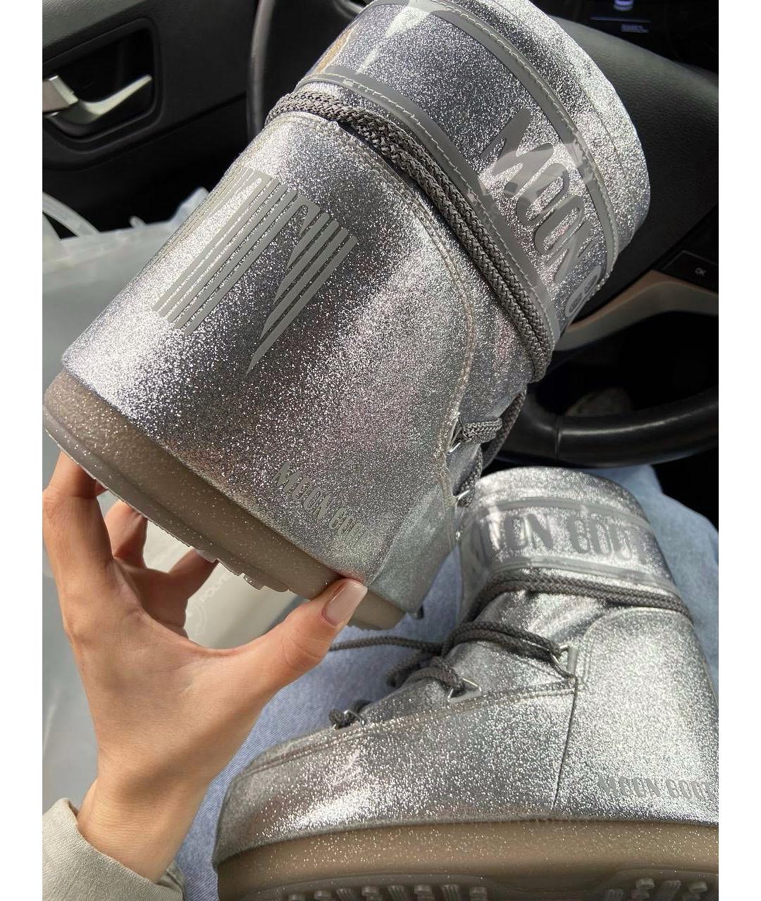 MOON BOOT Серебряные ботинки, фото 7