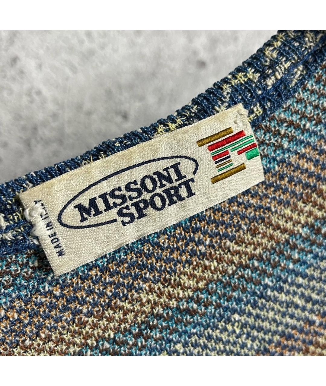 MISSONI Мульти хлопко-эластановый джемпер / свитер, фото 5