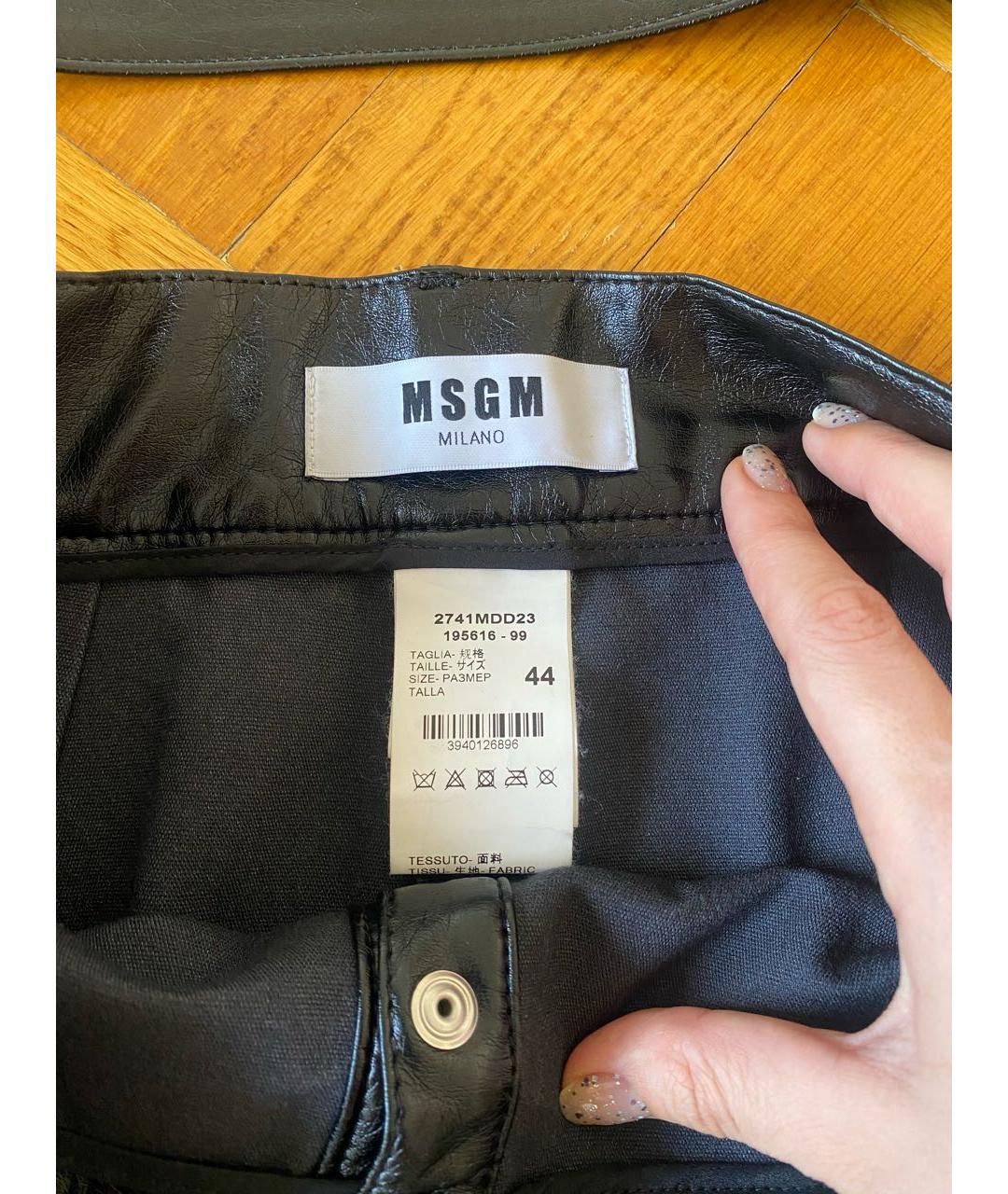 MSGM Черная полиэстеровая юбка мини, фото 5