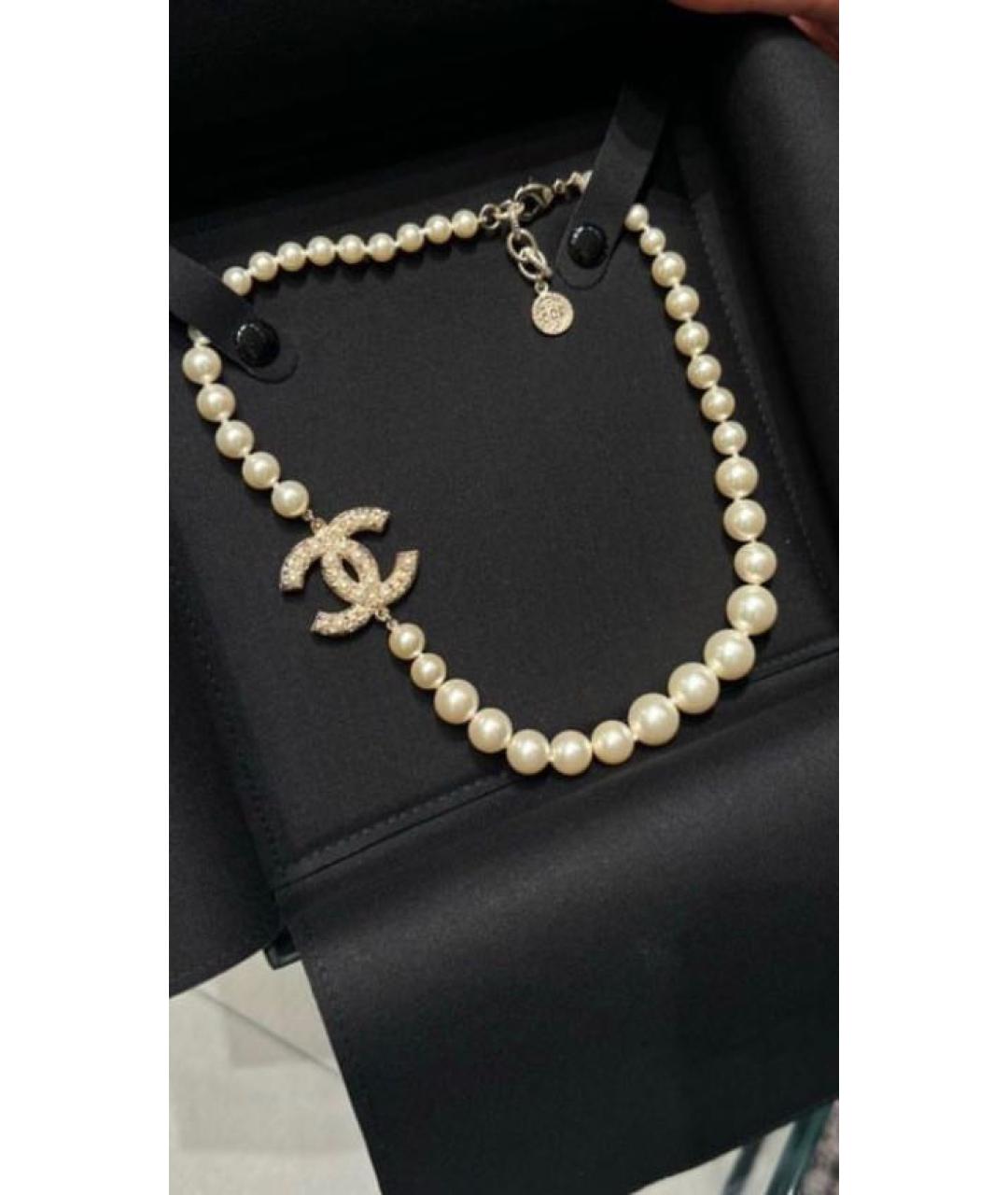 CHANEL PRE-OWNED Бежевое колье, фото 3