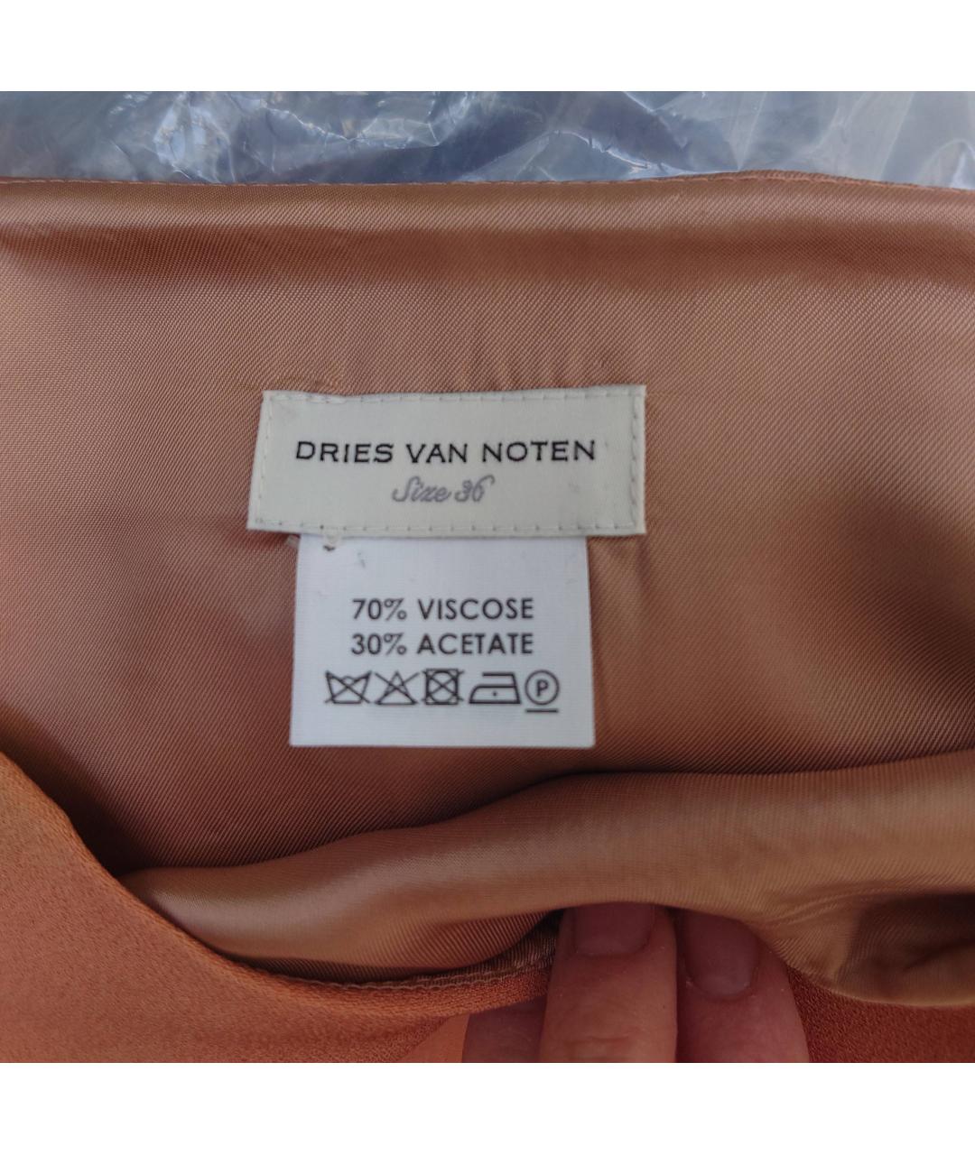 DRIES VAN NOTEN Оранжевая вискозная юбка миди, фото 3