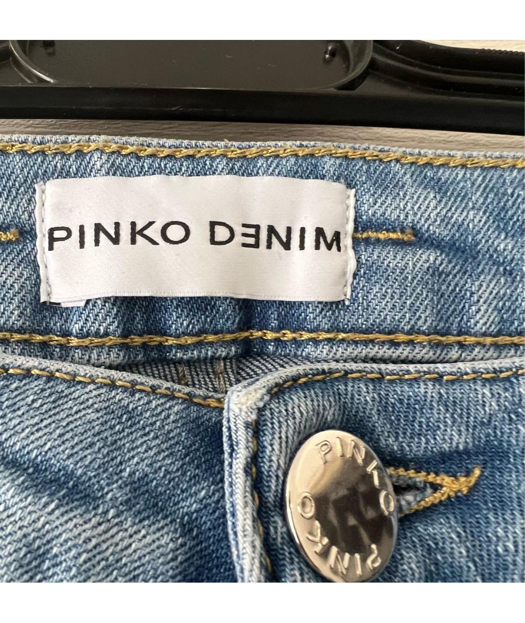 PINKO Голубые хлопковые джинсы клеш, фото 3