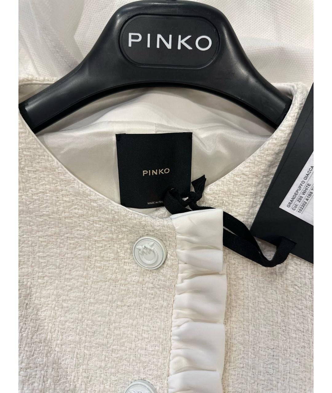PINKO Белый хлопковый костюм с юбками, фото 4