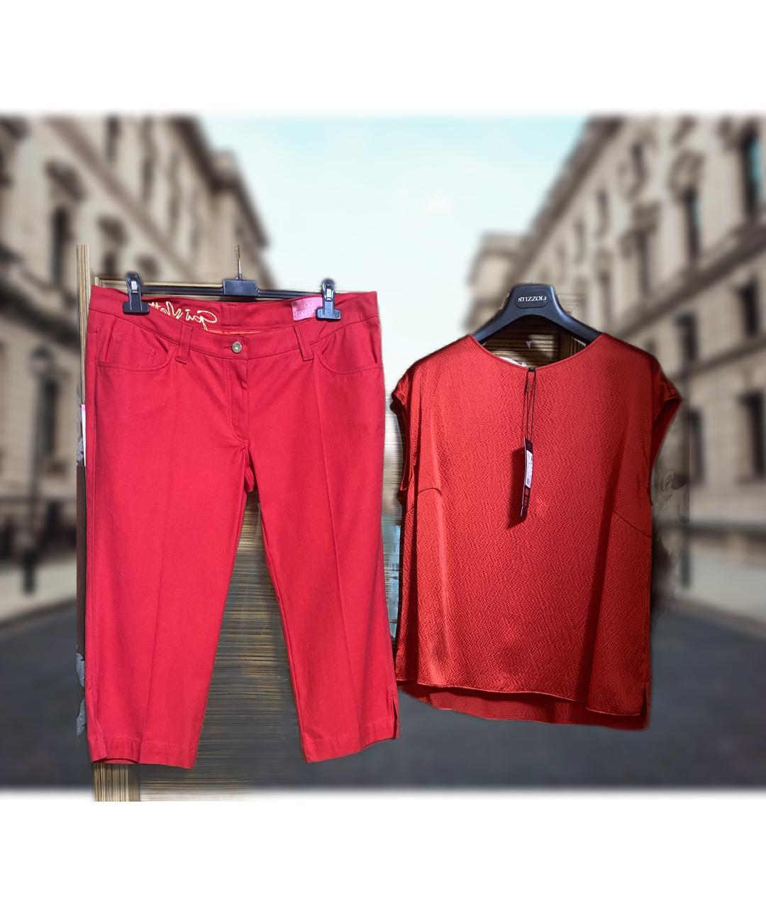 ESCADA Красный шелковый костюм с брюками, фото 9