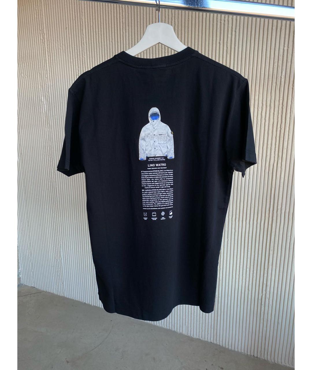 STONE ISLAND Черная хлопковая футболка, фото 3
