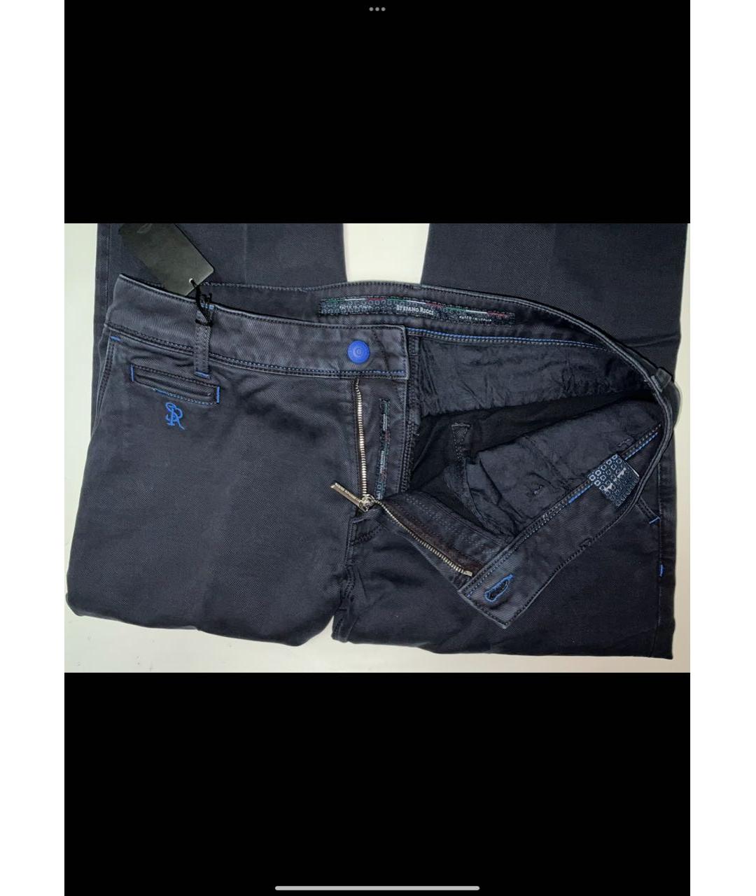 STEFANO RICCI Темно-синие хлопко-эластановые джинсы скинни, фото 4