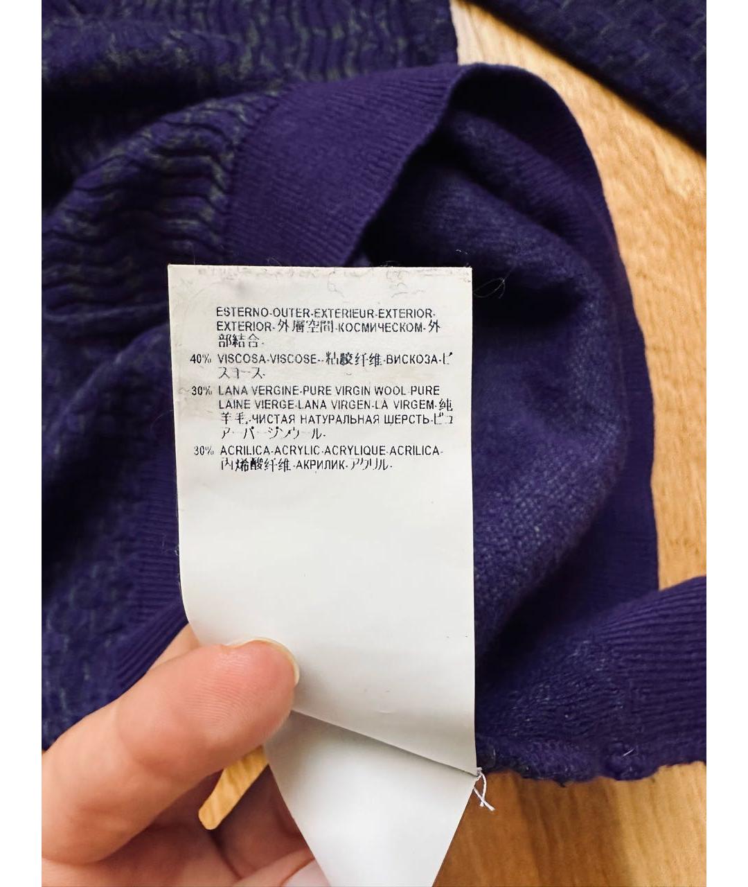 VERSACE COLLECTION Фиолетовый шерстяной джемпер / свитер, фото 6