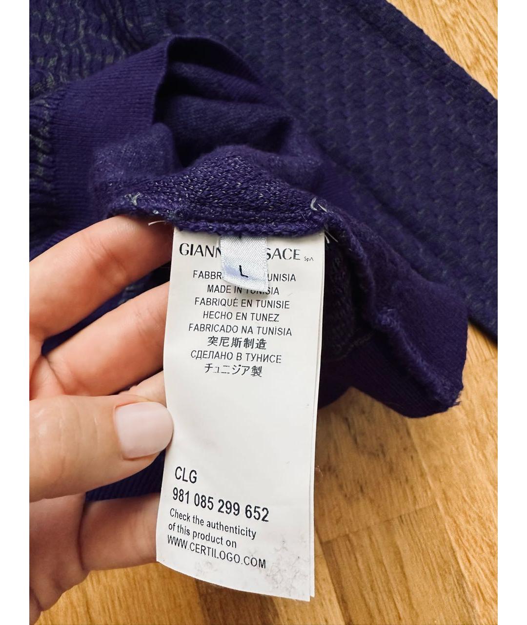 VERSACE COLLECTION Фиолетовый шерстяной джемпер / свитер, фото 5
