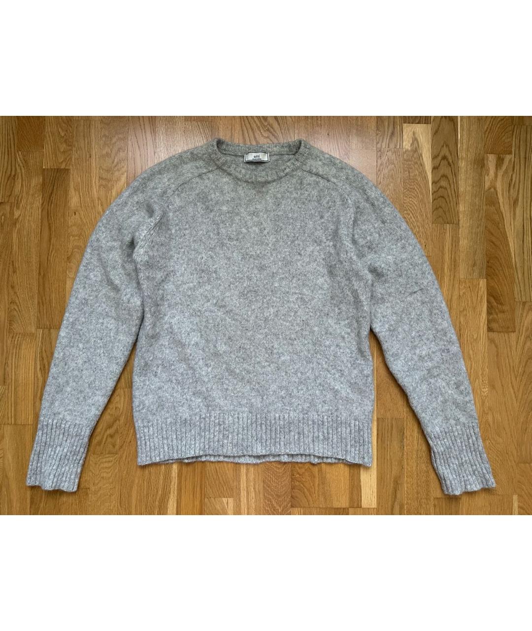 Ami Paris Серый шерстяной джемпер / свитер, фото 2