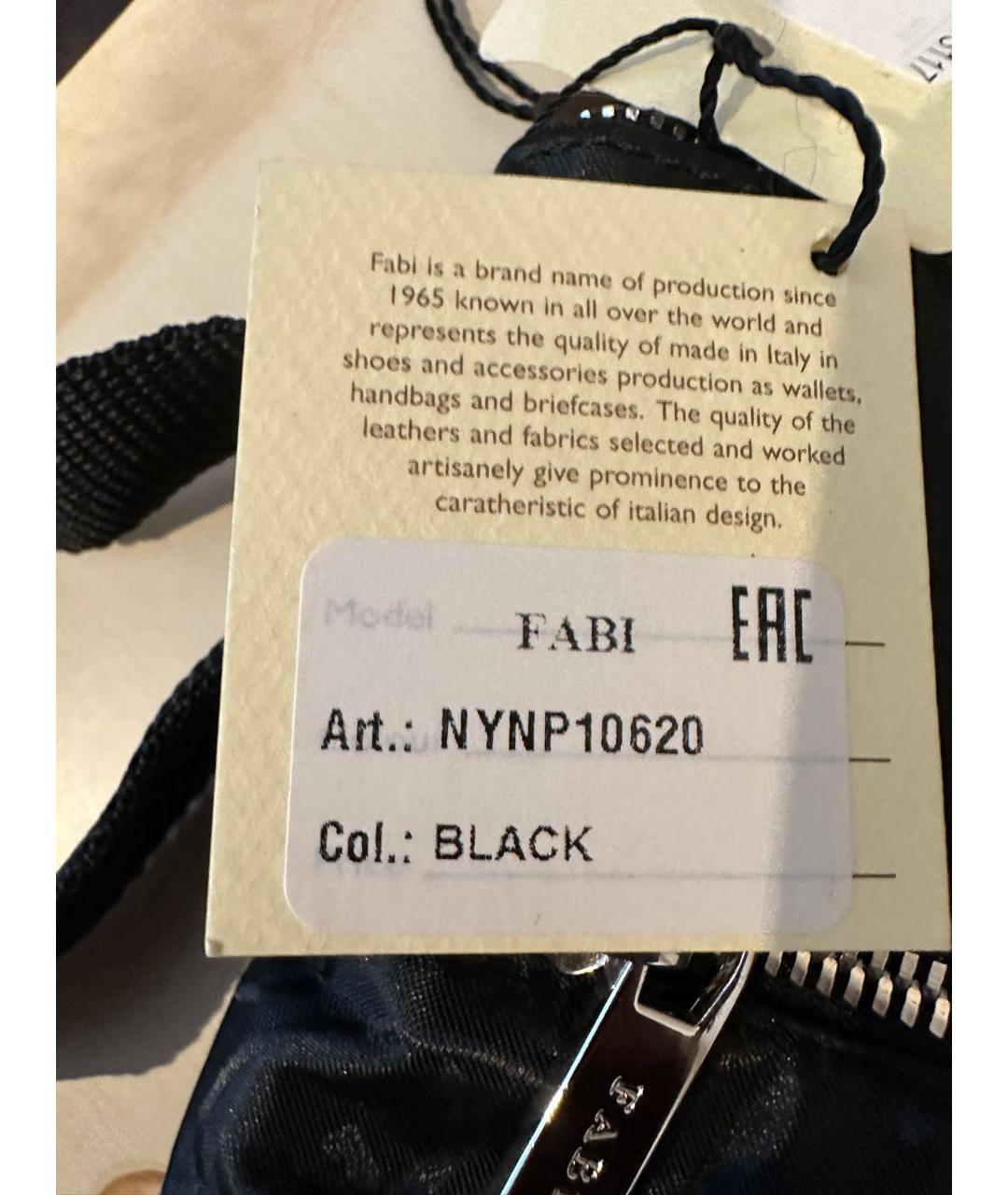 FABI Черная синтетическая сумка на плечо, фото 5