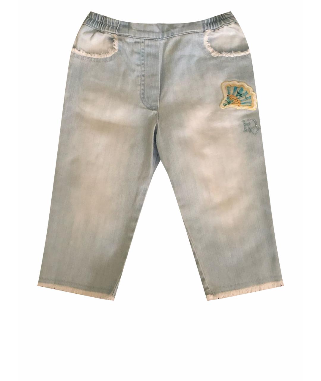 BABY DIOR Голубые хлопковые брюки и шорты, фото 1