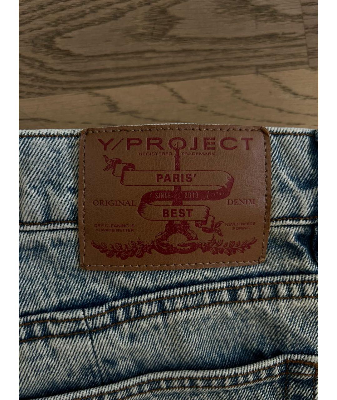 Y/PROJECT Голубые хлопковые джинсы, фото 3