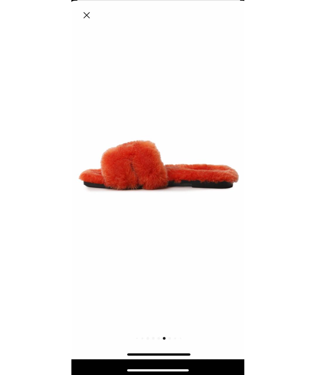 HERMES PRE-OWNED Оранжевое шлепанцы, фото 4
