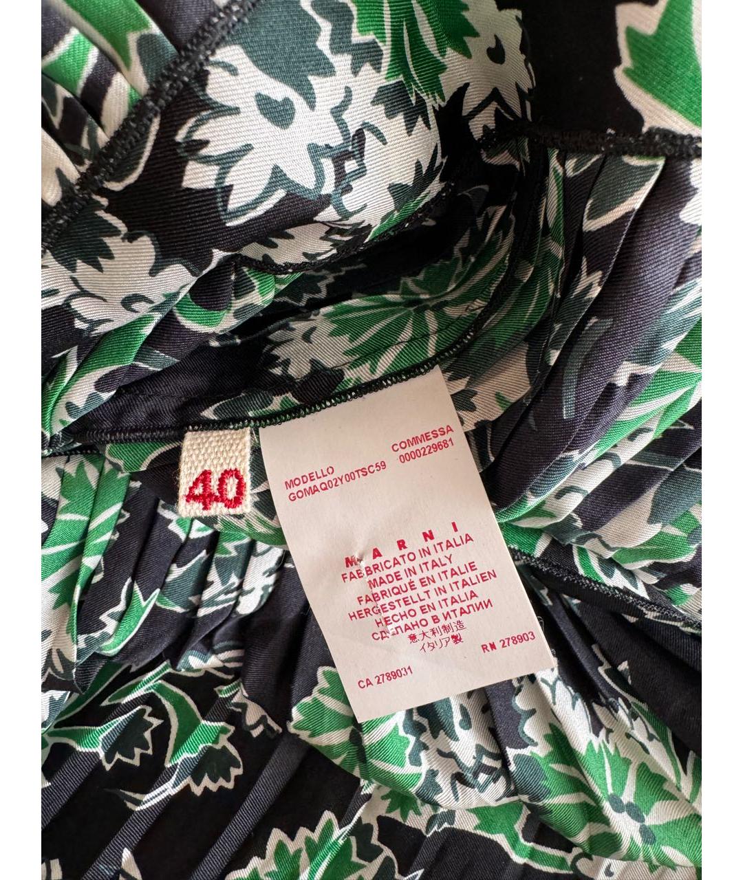 MARNI Зеленая шелковая юбка макси, фото 6