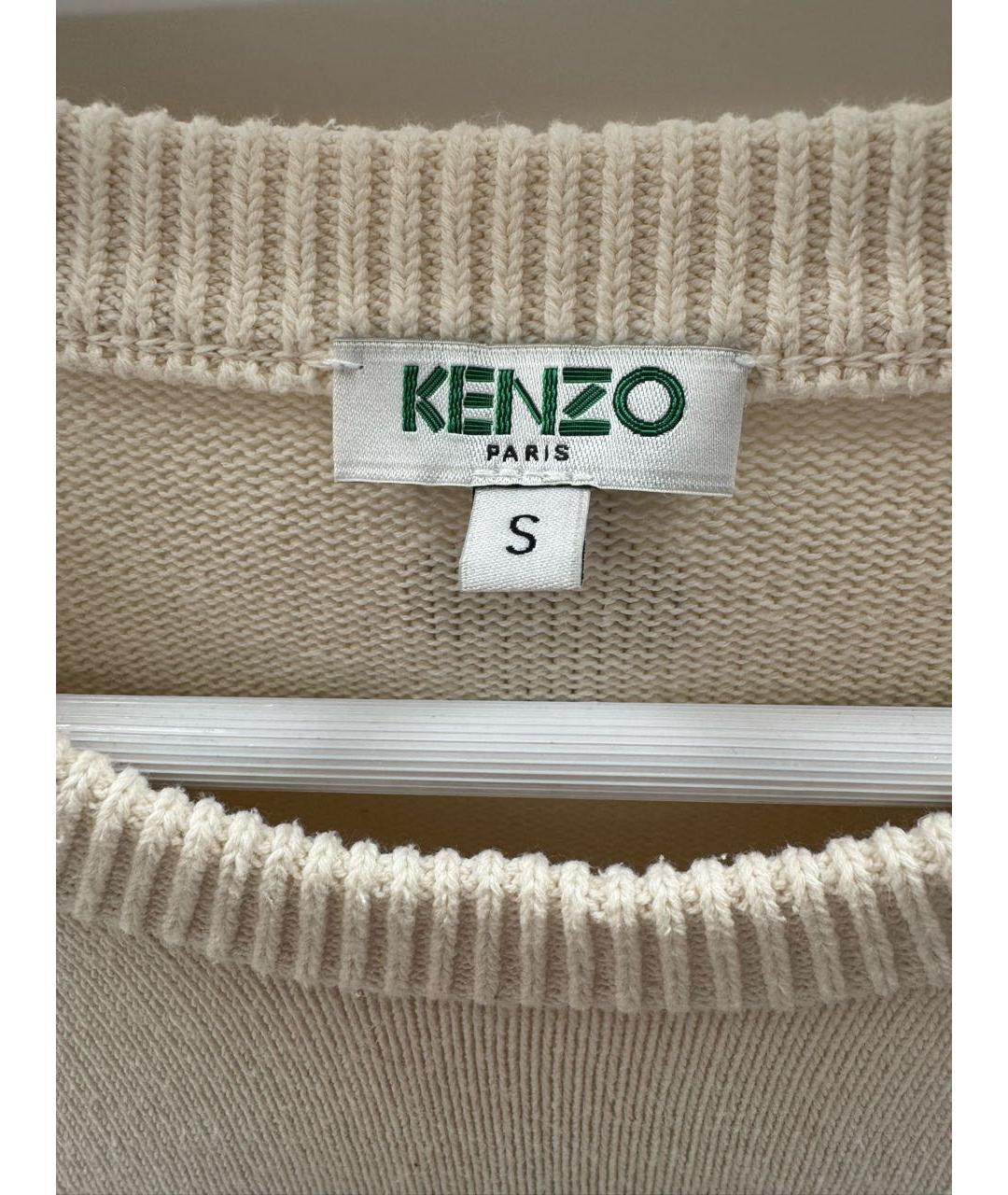 KENZO Бежевый хлопковый джемпер / свитер, фото 3