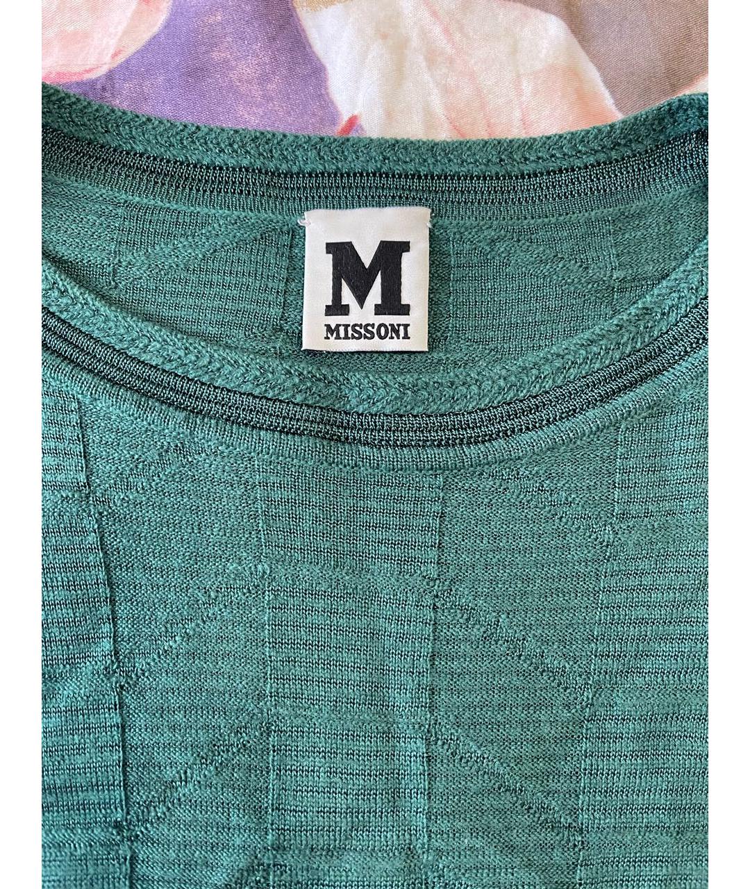 M MISSONI Зеленые кашемировое повседневное платье, фото 4