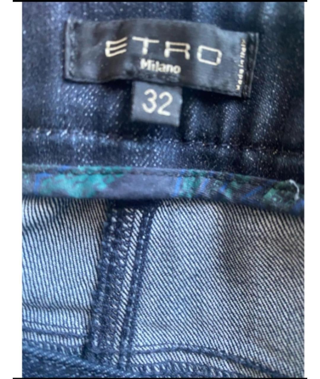 ETRO Темно-синие хлопковые джинсы слим, фото 3