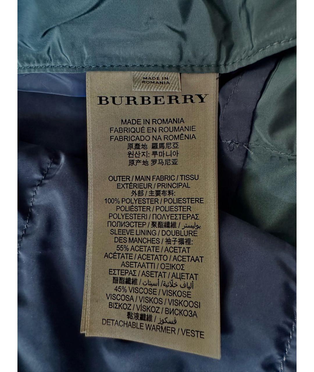 BURBERRY Хаки полиэстеровая куртка, фото 7