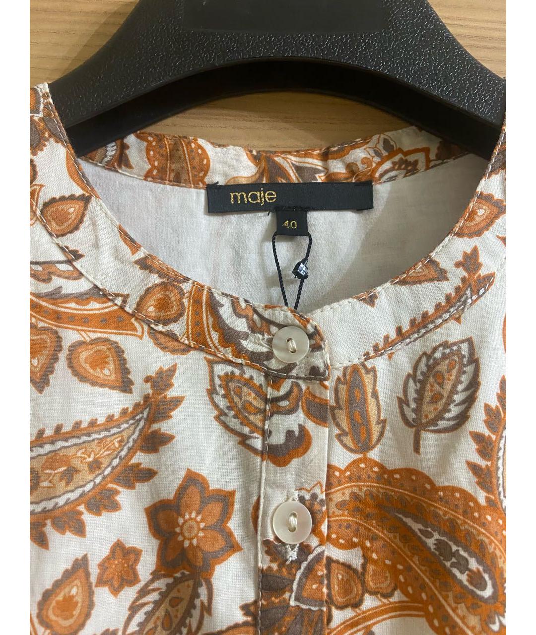 MAJE Мульти хлопковое повседневное платье, фото 4