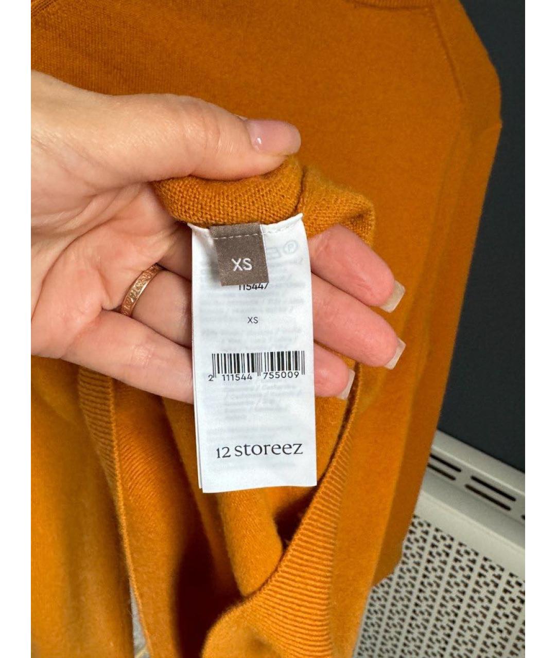 12 STOREEZ Оранжевый шерстяной джемпер / свитер, фото 4