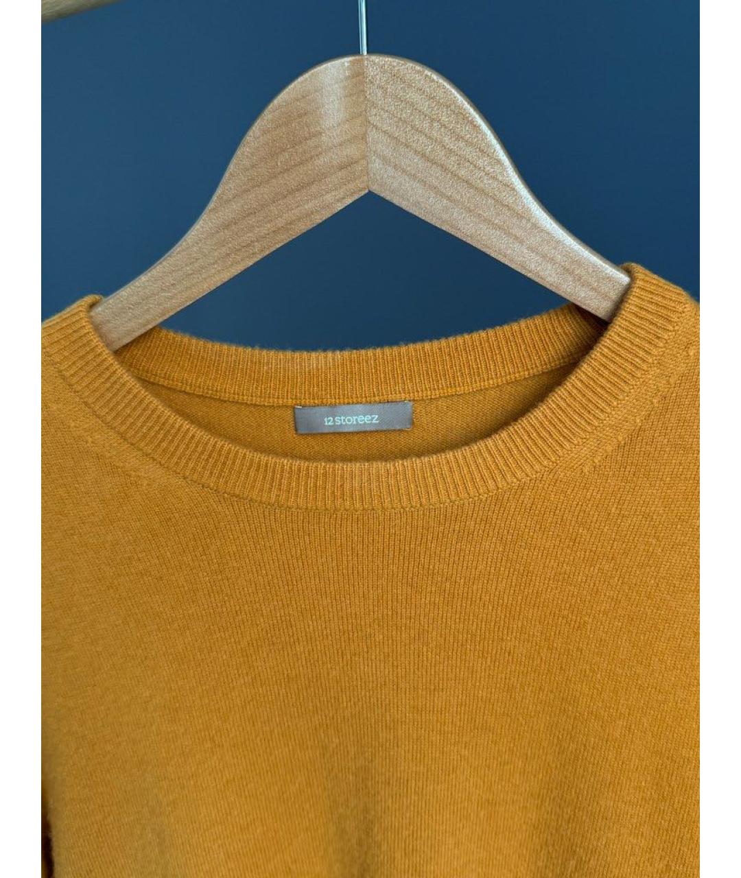 12 STOREEZ Оранжевый шерстяной джемпер / свитер, фото 3