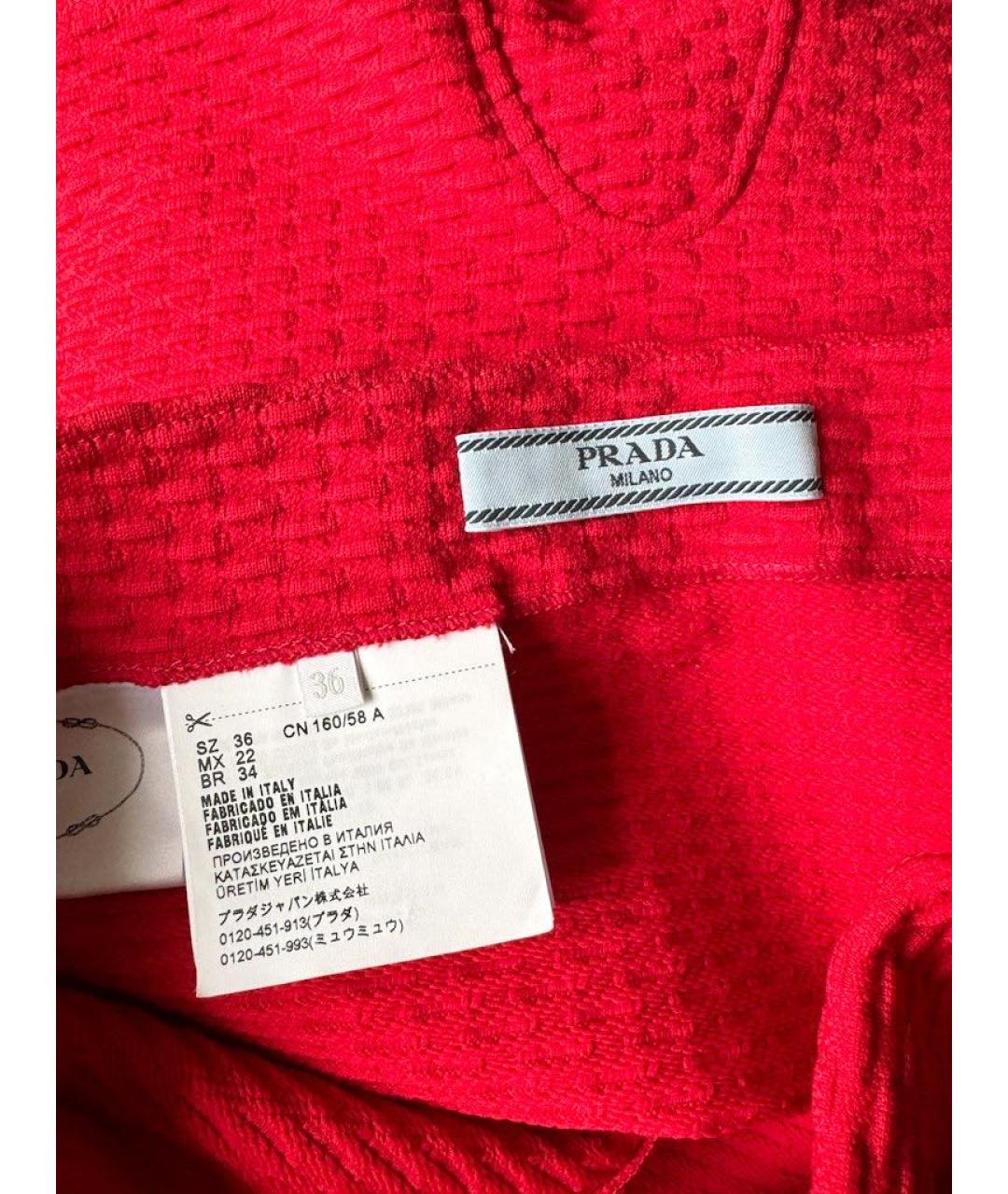 PRADA Красная юбка-шорты, фото 4