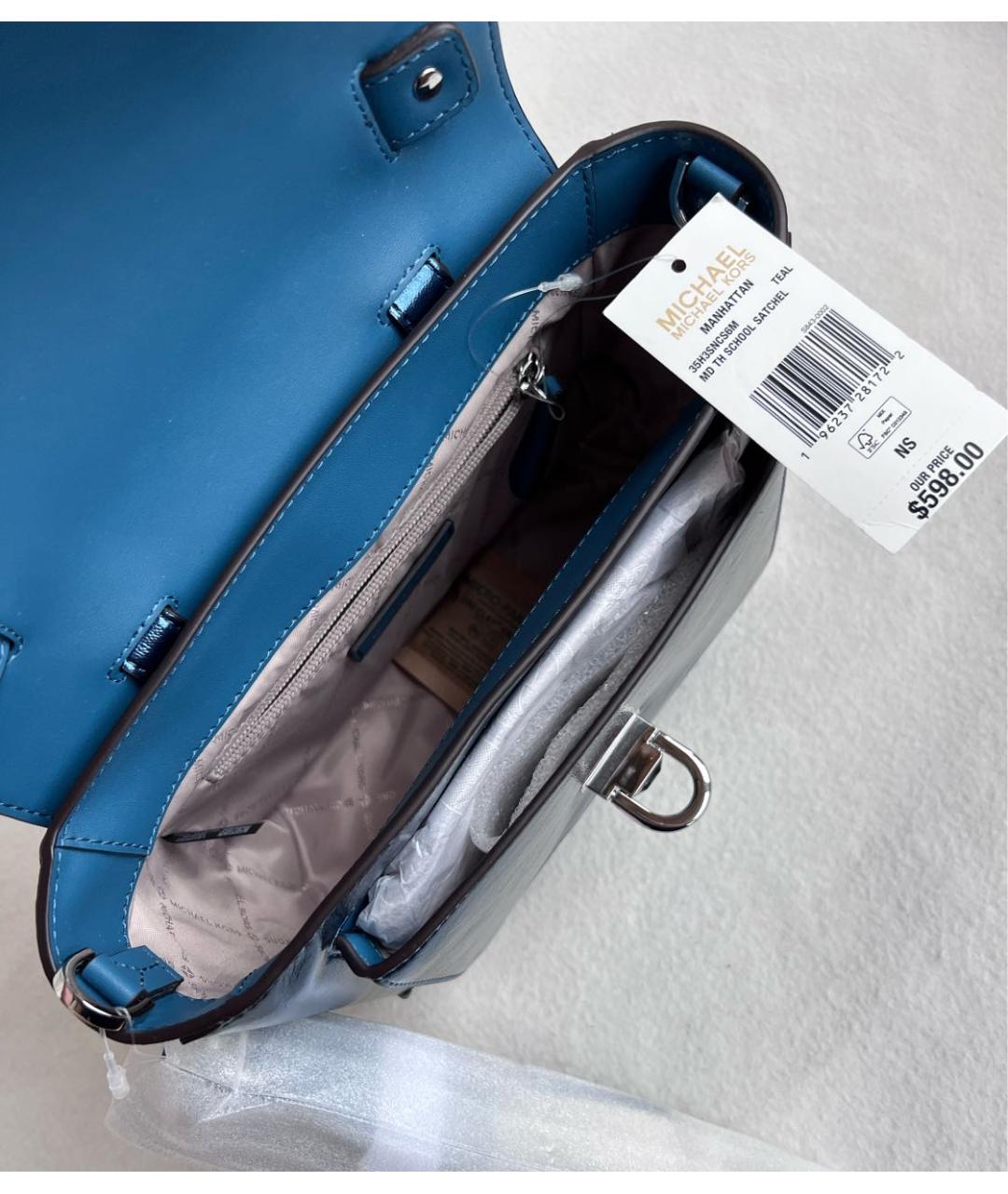 MICHAEL MICHAEL KORS Синяя сумка через плечо, фото 4