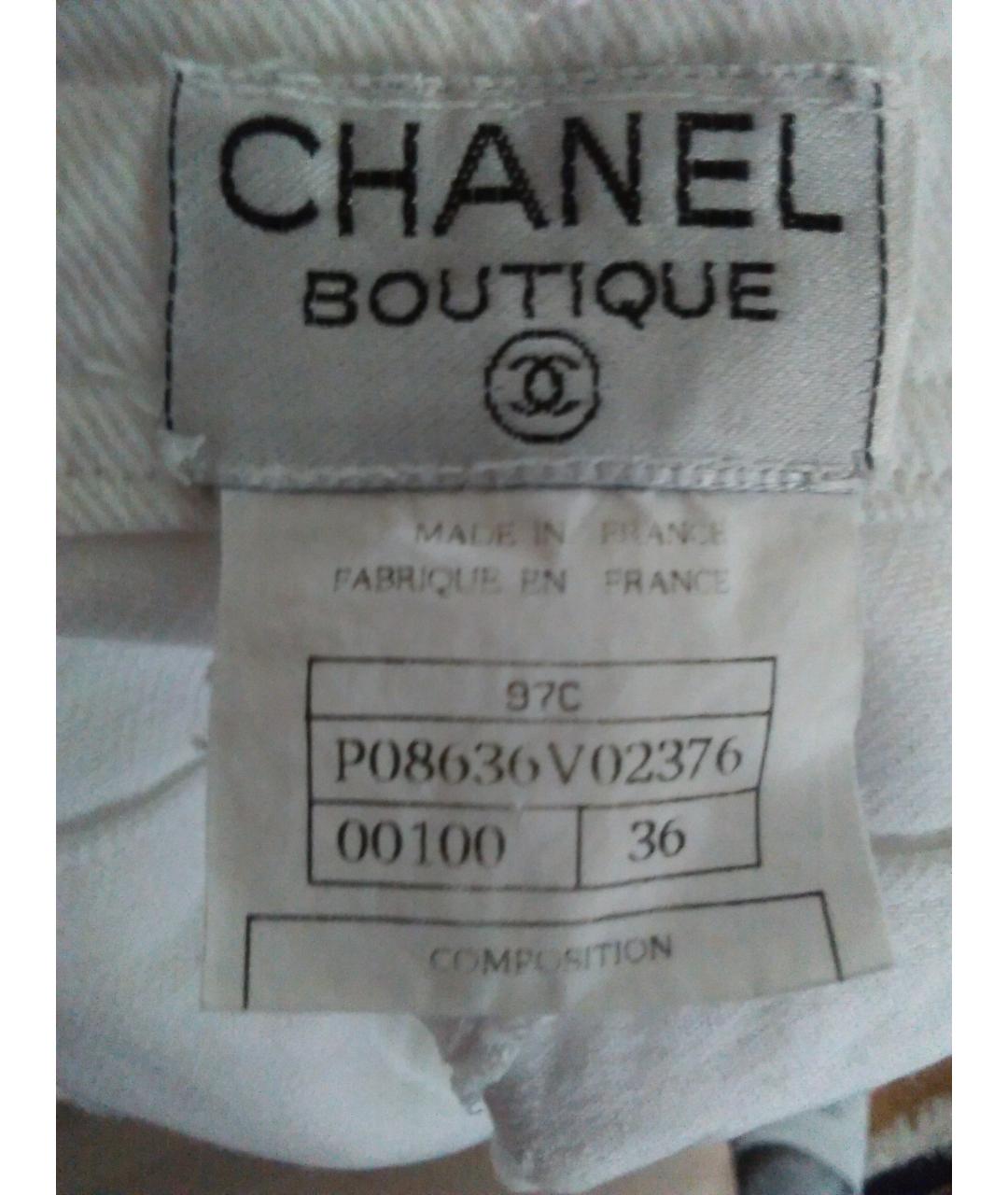 CHANEL Белые хлопковые прямые джинсы, фото 3