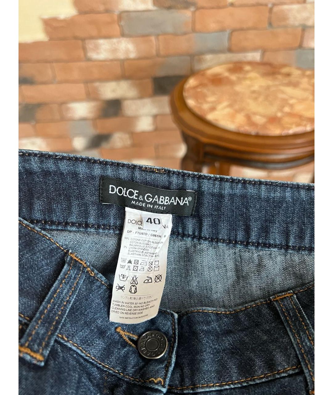 DOLCE&GABBANA Хлопко-эластановые прямые джинсы, фото 8