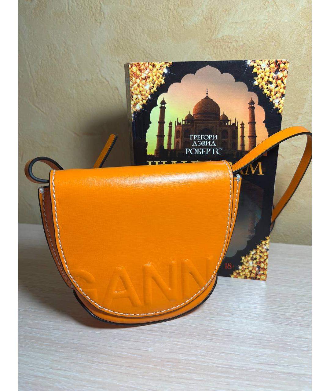 GANNI Оранжевая поясная сумка из искусственной кожи, фото 10