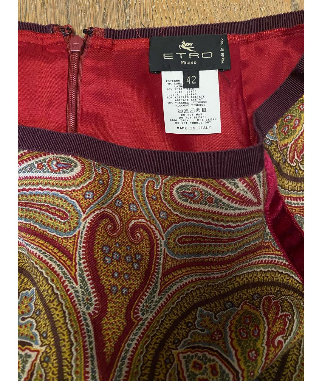 ETRO Бордовая шерстяная юбка миди, фото 3