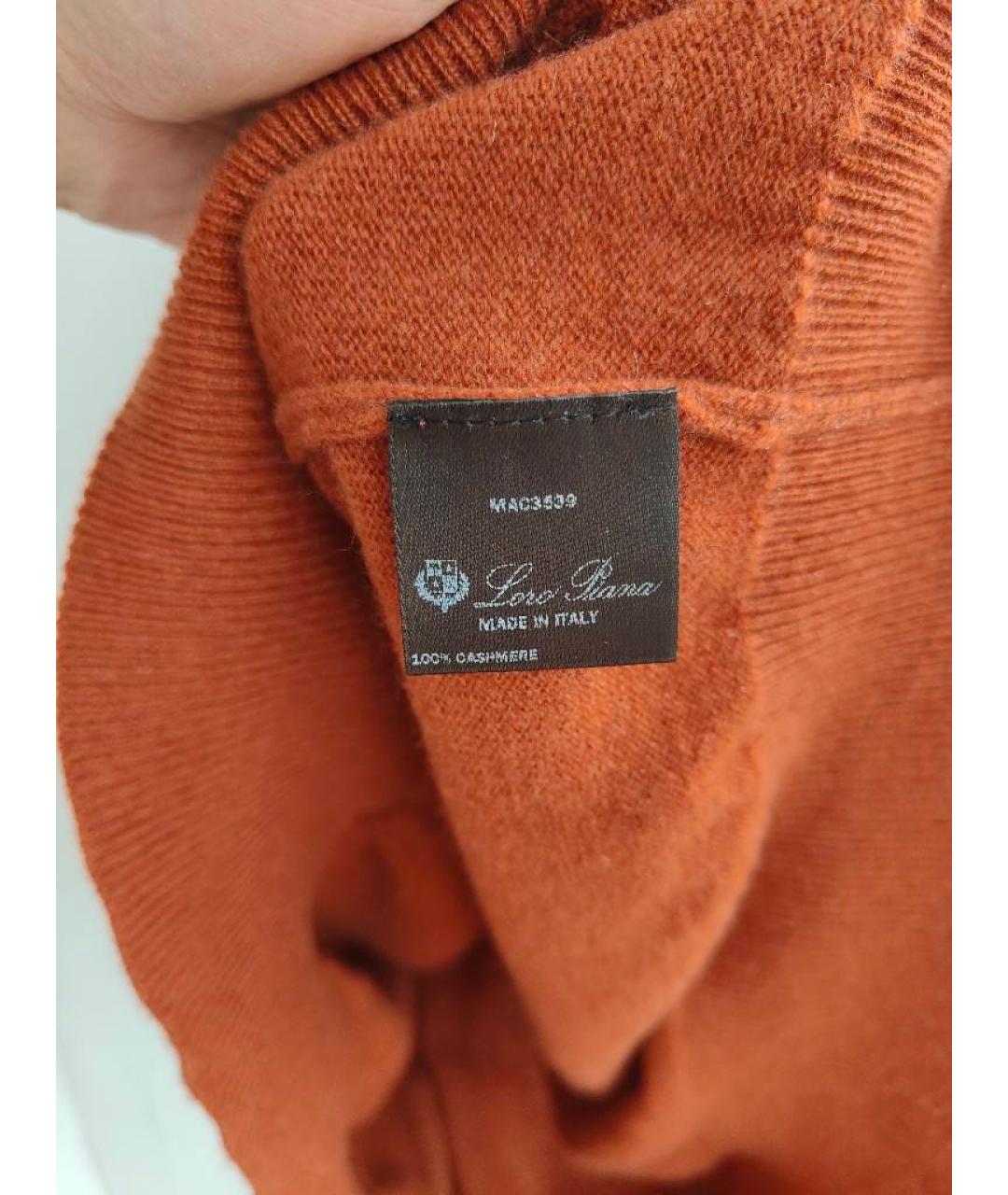 LORO PIANA Оранжевый кашемировый джемпер / свитер, фото 9