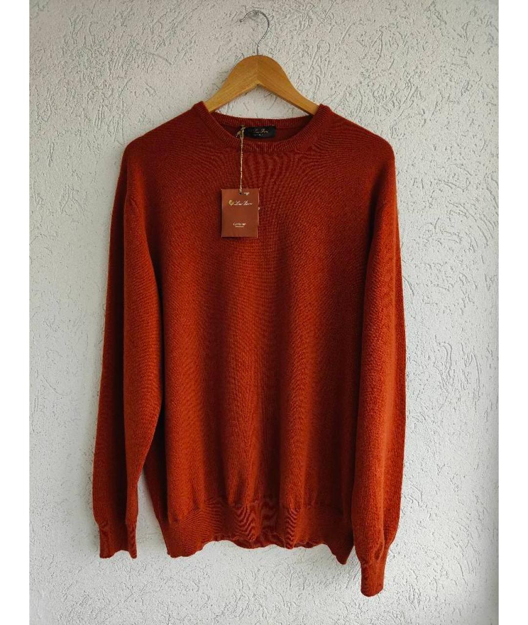 LORO PIANA Оранжевый кашемировый джемпер / свитер, фото 10