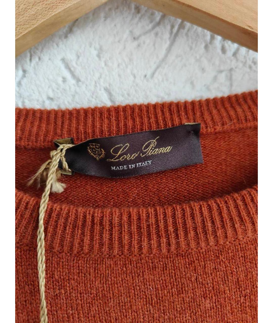 LORO PIANA Оранжевый кашемировый джемпер / свитер, фото 7