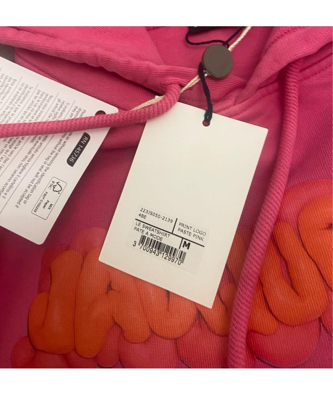 Изображение продукта