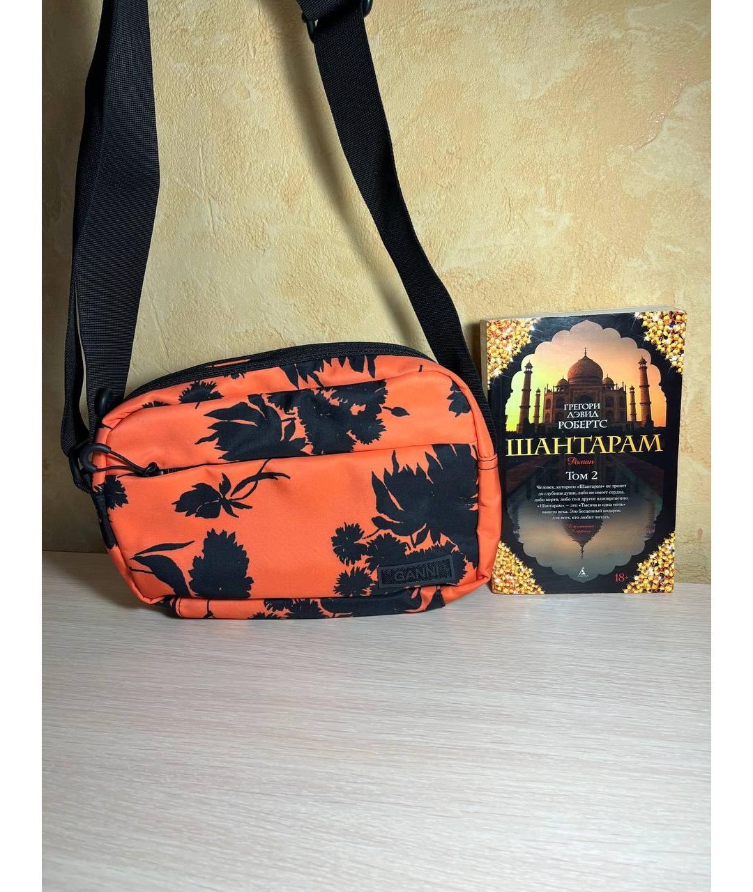 GANNI Оранжевая сумка через плечо, фото 2